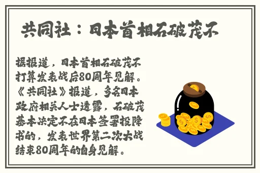 久久久久久国产精品网站